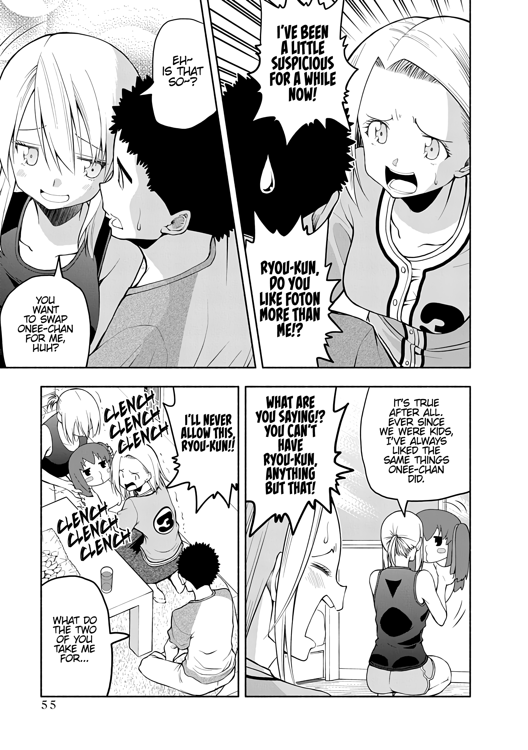 Omoi ga Omoi Omoi-san Chapter 69 5